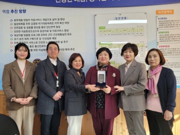 해남군, 헌혈 문화 확산 대한적십자사 기관표창 