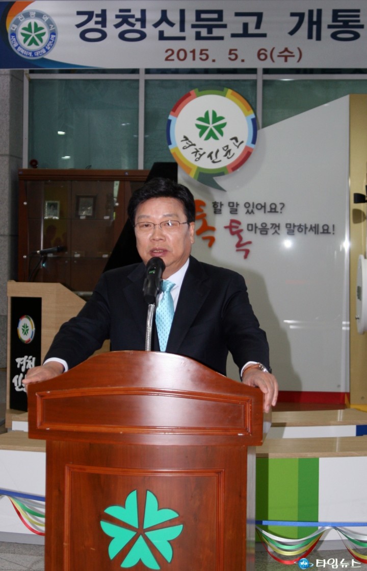 권선택 대전시장, “시민의 이야기를 들려주세요!”