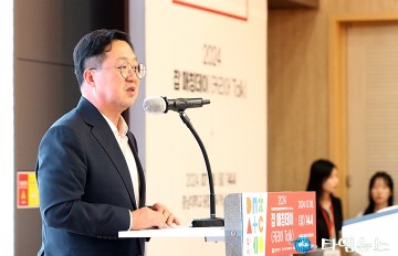 이장우 대전시장, 충남대학교의 미래가 바로 대전의 미래
