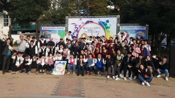 순천시장애인 종합복지관, ‘2018년 제9회 행복한 문화예술 축제 One하는 세상’ 실시