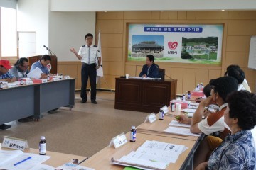 남원서,  수지면사무소 교통안전교육 실시