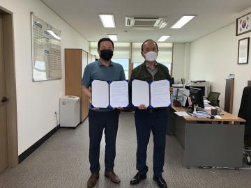군위댐 실버지킴이단 발족, 2020년 노인일자리 사업을 시행