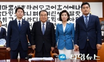 [국회정상화 여.야의 셈법]자유 한국당 국회정상화 무엇이 득이됐나?