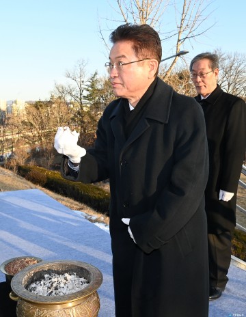 경북도, 새해 아침 충혼탑 참배로 2023년 힘찬 출발