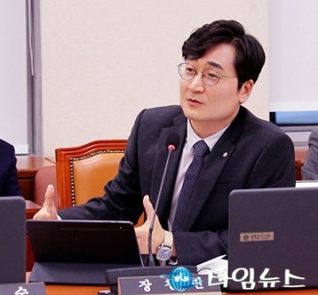 장철민 의원, 국립미래첨단산업박물관 설립 법안 대표 발의