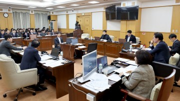 대전시의회 행정자치위원회, 제275회 임시회 제3차 회의 개회