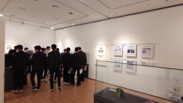 박정희대통령역사자료관 기획전 성황리 전시 중