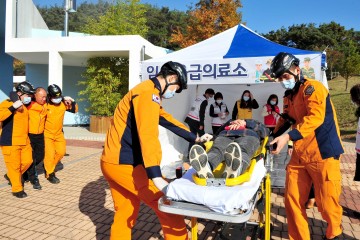 군위군 “재난대응 안전한국훈련” 지진대응 유관기관 합동훈련