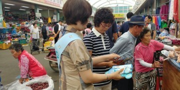 보성군, ‘전국민 손씻기 캠페인’실시