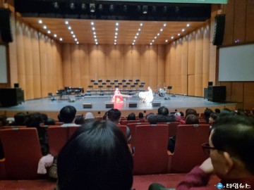 가야금과 장구의 선율, 전통음악의 진수를 선보이다