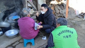 가음면, 2022년 “왕진가방 든 우리마을 주치의” 확대 운영