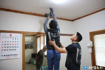 울진소방서, 한전KPS와 함께 화재취약지역 주택용 소방시설 무상보급 특수시책 추진