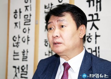정용기 한국지역난방공사 사장, 공직선거법과 무관...언제나 출마 가능