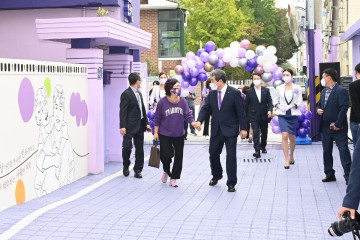 관광특화거리 준공식 개최