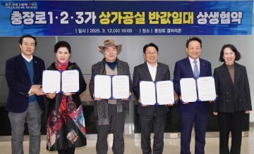 강기정 광주시장 “다양한 지원으로 충장상권 활력 불어넣을 것"  