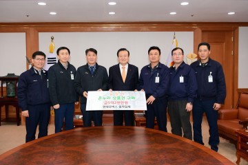 설 명절은 온누리 상품권으로