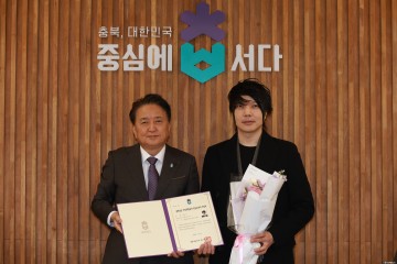 충북도, 도지정 무형유산 전승자 새롭게 인정