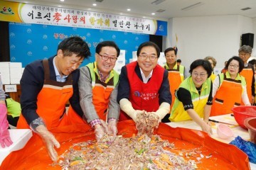 대전 대덕구자원봉사협의회, 밑반찬 나눔 실천