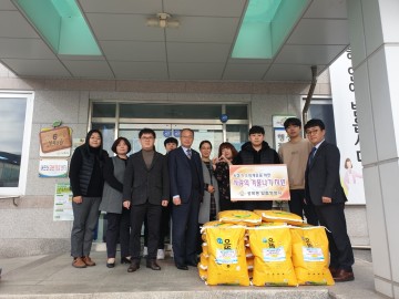 나주신협, 성북동에 연말연시 사랑의 쌀 기탁 