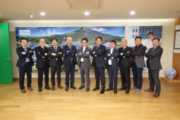 경상북도, 해외자문위원협의회 회장단 회의 개최