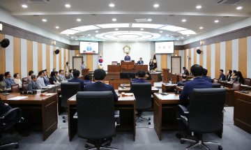 칠곡군의회. 제303회 칠곡군의회 임시회 개회