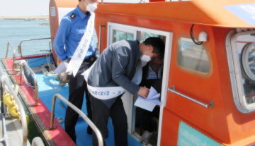 낚시어선 안전저해 위법행위 특별단속 실시