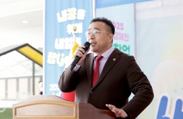 김영삼 대전시의회 부의장 “장애인의 도전이 도시의 품격 높인다”