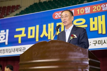 전국 탁구 고수들의 양보없는 한판승부