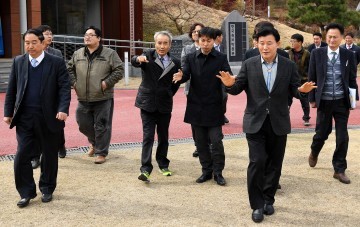 대전 중구, 대전효문화뿌리축제 맞춤형 1차 포럼 개최