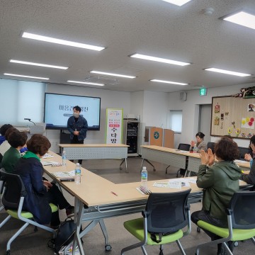 봉화군보건소, 갱년기여성 인생 2막 ‘수다방 프로그램' 인기
