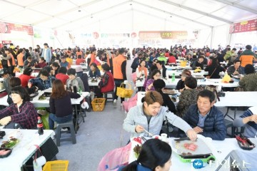 문경시 2018 문경약돌한우축제 성료