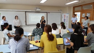 세종시교육청, 영어교육지원센터 운영학교 지정