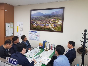 문경시, 일반농산어촌개발 노하우 전수 받는다.