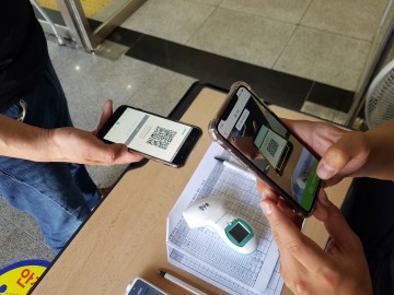 달성군시설관리공단, 전자출입명부(KI-PASS)시스템 운영