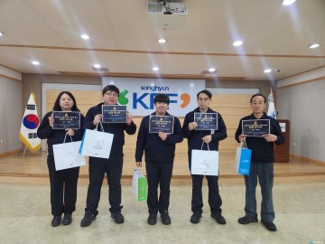 충주시, 직장인 대사증후군 예방 프로젝트 성공적 완료