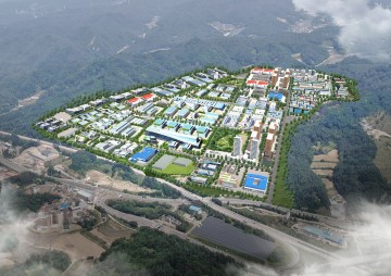 안동시 바이오생명 국가산업단지 예비타당성조사 신청 및 착수