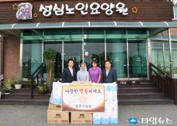 청주시의회, 시의원 38명 추석맞이 사회복지시설 위문 