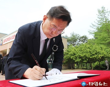 김제선 중구청장, 평화와 안정의 길 만들어 갑니다