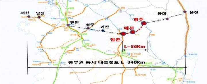 점촌~영주간 전철화 사업 제3차 국가철도망 구축계획 반영 확정