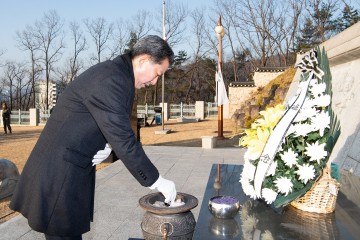 구미시, 선산 충혼탑에서 신년 참배로 2025년 새해 시작