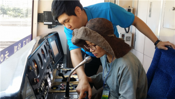 대구도시철도, 시민대상 운전체험행사 