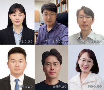 충남대, ‘신진연구자 인프라 지원사업’ 6개 과제 선정