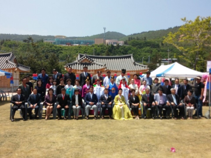 망상오토캠핑리조트에서, 전통합동 혼례식 열린다