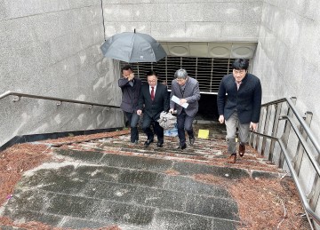 대전시의회 산업건설위원회, 폐쇄 지하보도 활용방안 모색차 현장방문 실시