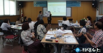 경주시 2017 청소년 품성계발프로그램 지도자양성 워크숍개최