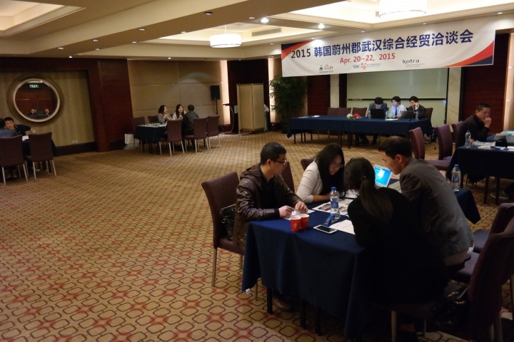 울주군 중국 무역사절단, 중국 네트워킹 강화