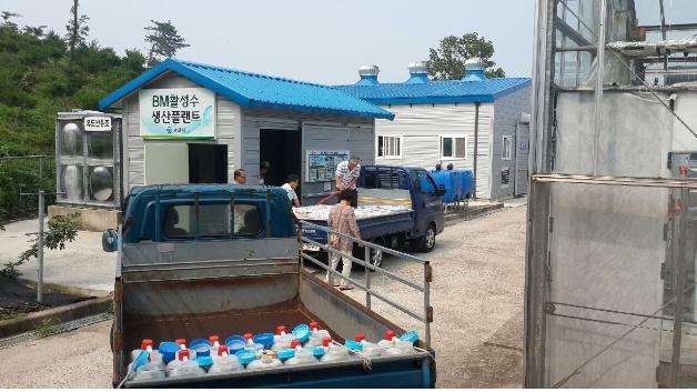 사천시농업기술센터 BM활성수 공급 확대