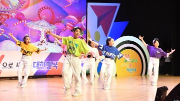 경북도, 제101회 어린이날 기념행사 개최
