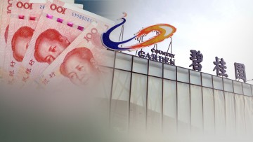 한은, 오늘 기준금리 5연속 동결할 듯…안갯속 경제에 '관망'