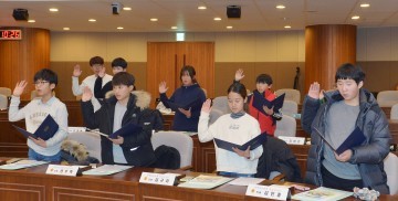 충남도의회, 서천 비인초 학생 대상 청소년의회 교실 개최